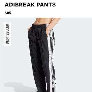 NWOT ADIDAS Adibreak Track Pant